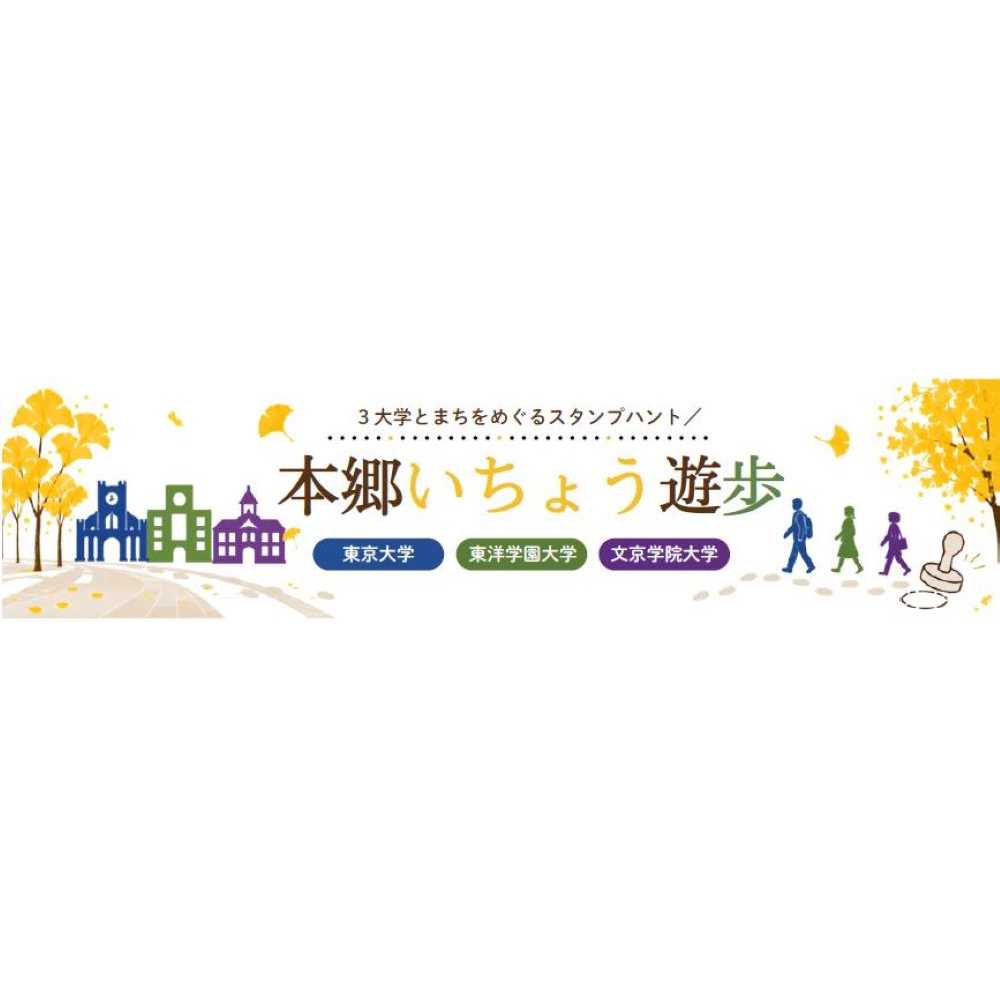 リリース