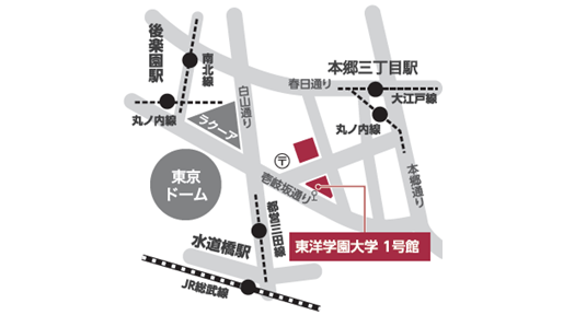 東洋学園大学