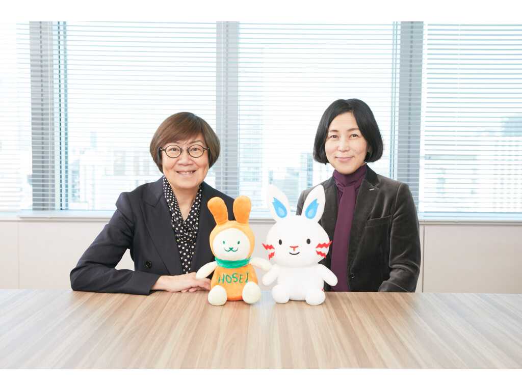 法政大学 2021年版 要予約】 法政大学専用寮・優先寮・推薦寮のオンライン無料ガイダンス