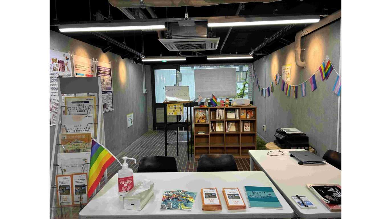 法政大学
