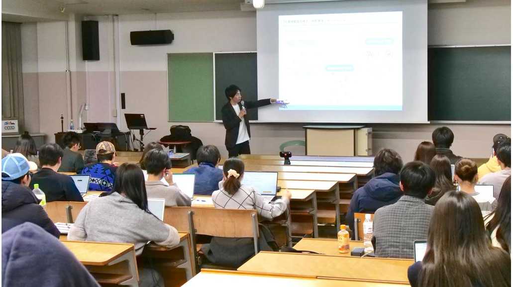 武蔵野大学