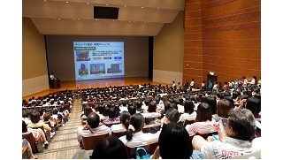 武蔵野大学が8月7日・8日にオープンキャンパスを開催 -- 初の2日間連続・2キャンパス同時開催