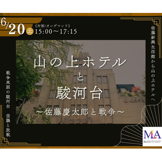 リリース