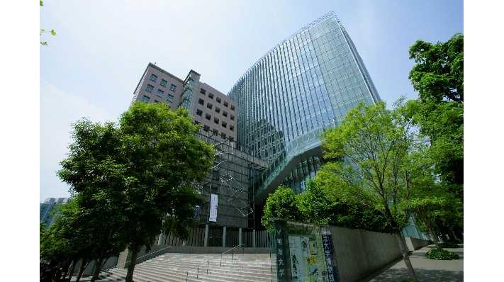 明治大学