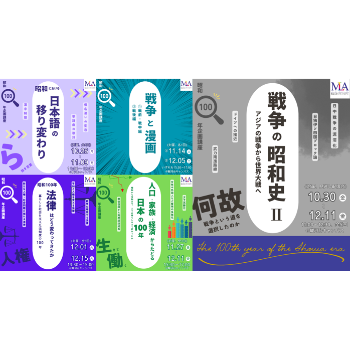 リリース