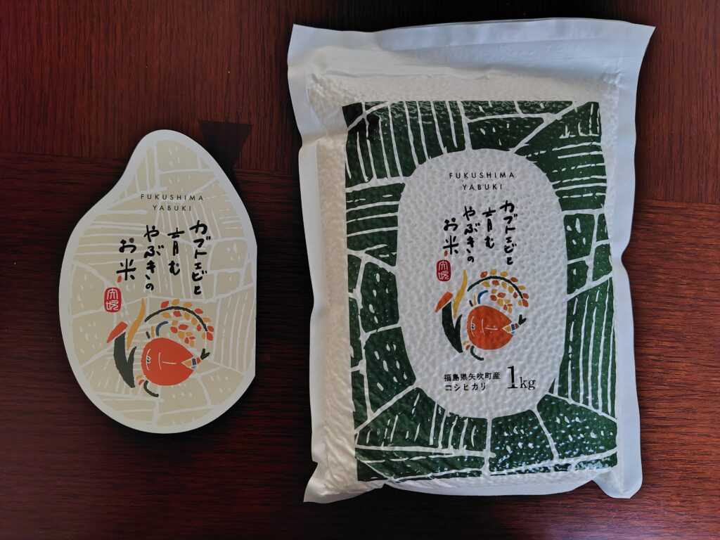 ヤマザキ動物看護大学