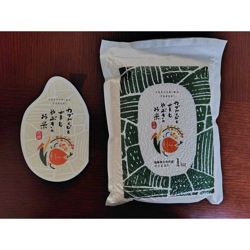 ヤマザキ動物看護大学