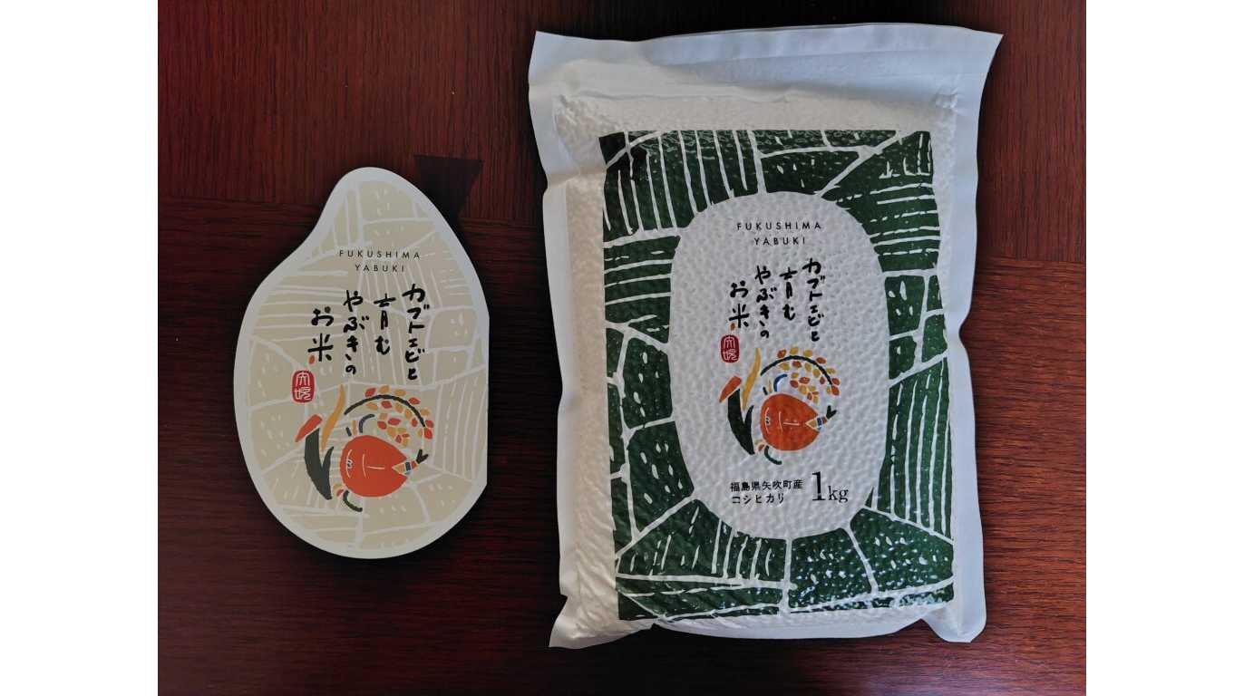 ヤマザキ動物看護大学