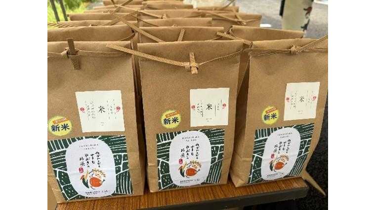 ヤマザキ動物看護大学