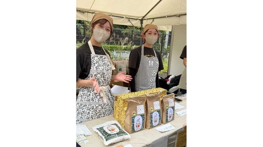 ヤマザキ動物看護大学