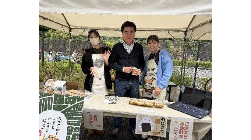 ヤマザキ動物看護大学