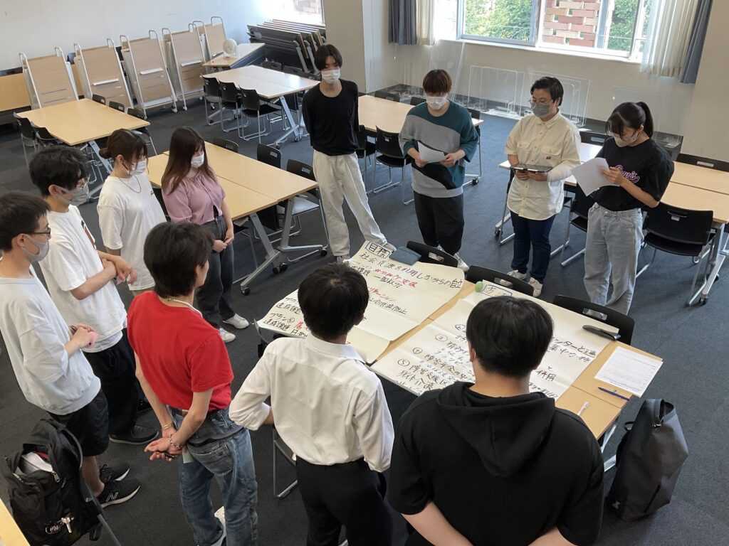 立正大学