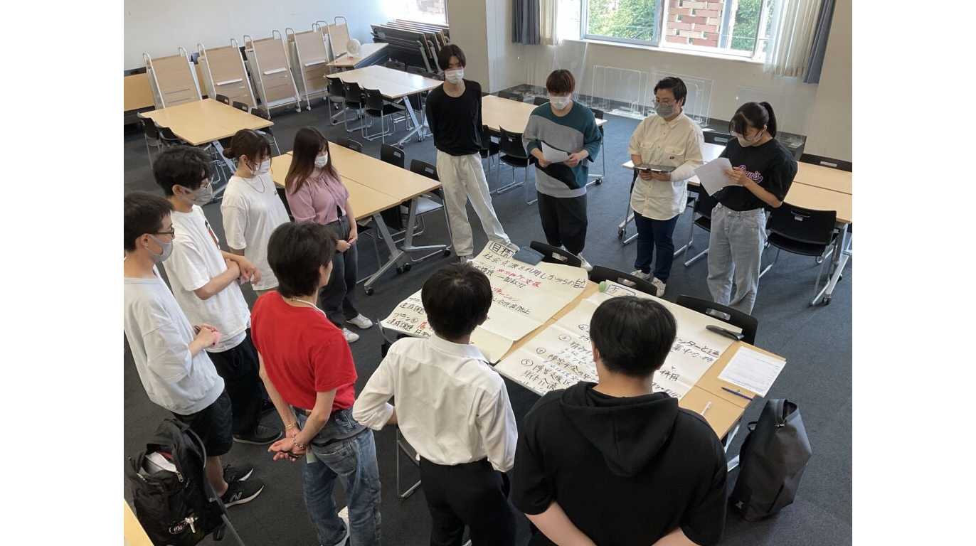 立正大学