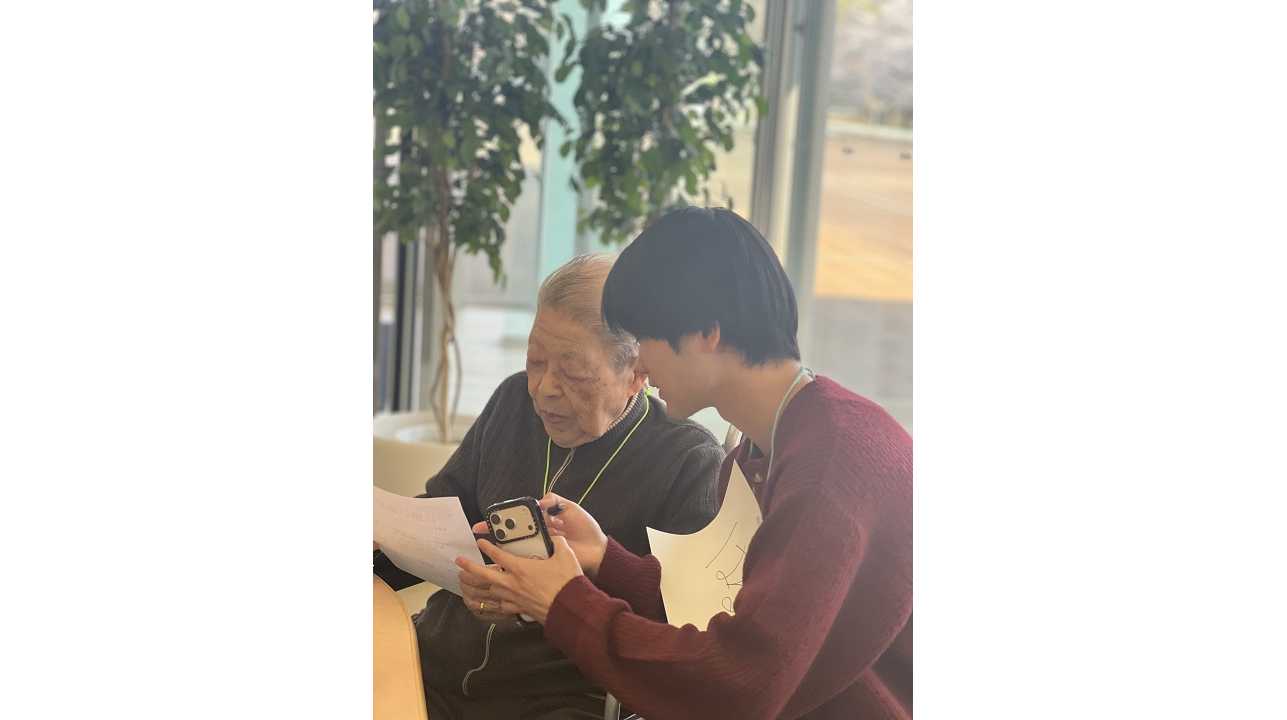 立正大学