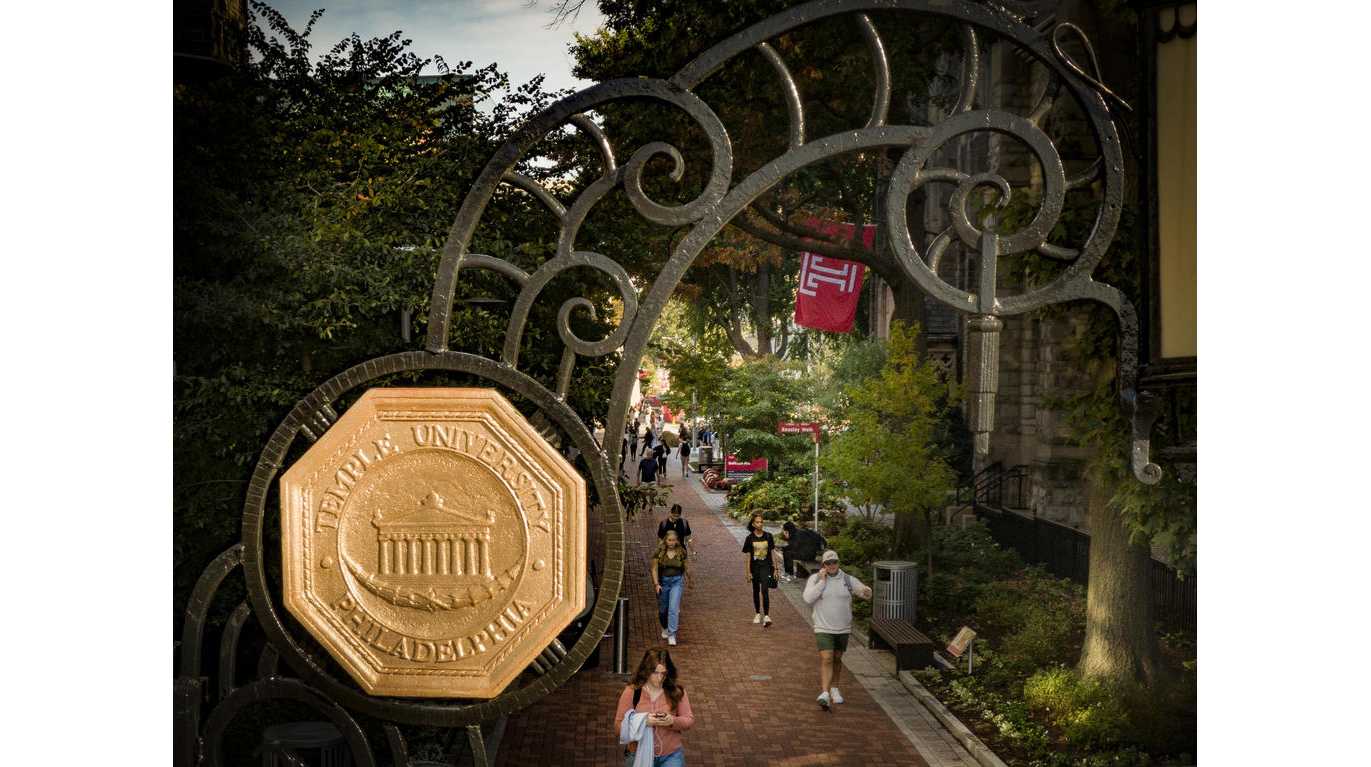 テンプル大学ジャパンキャンパス