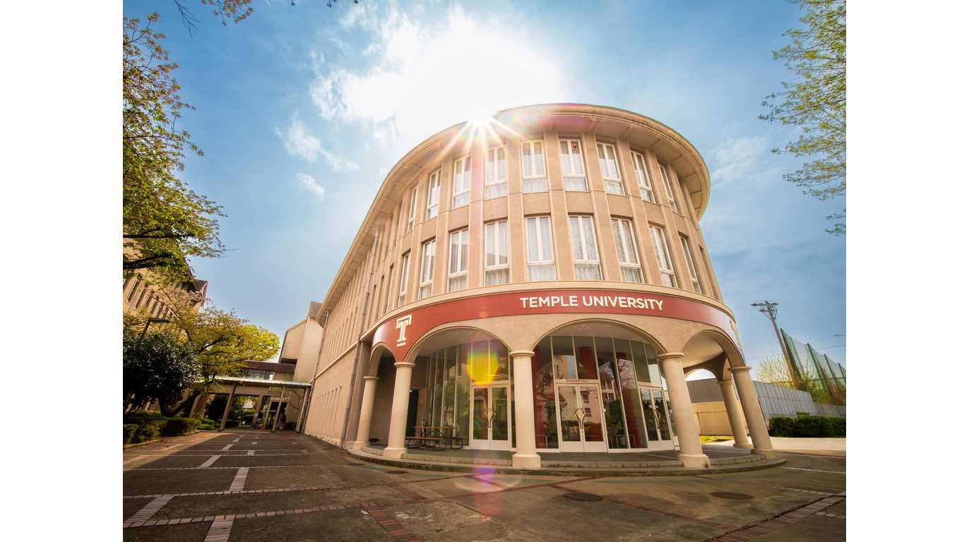 テンプル大学ジャパンキャンパス