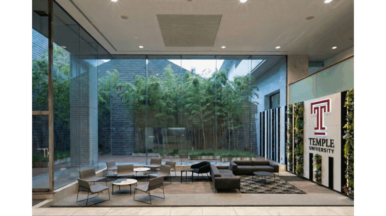 テンプル大学ジャパンキャンパス