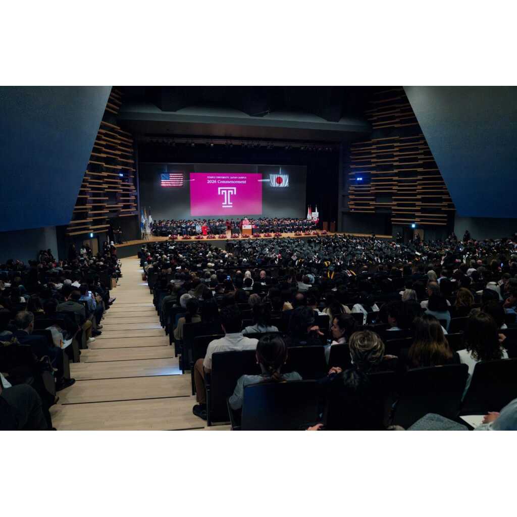 テンプル大学ジャパンキャンパス