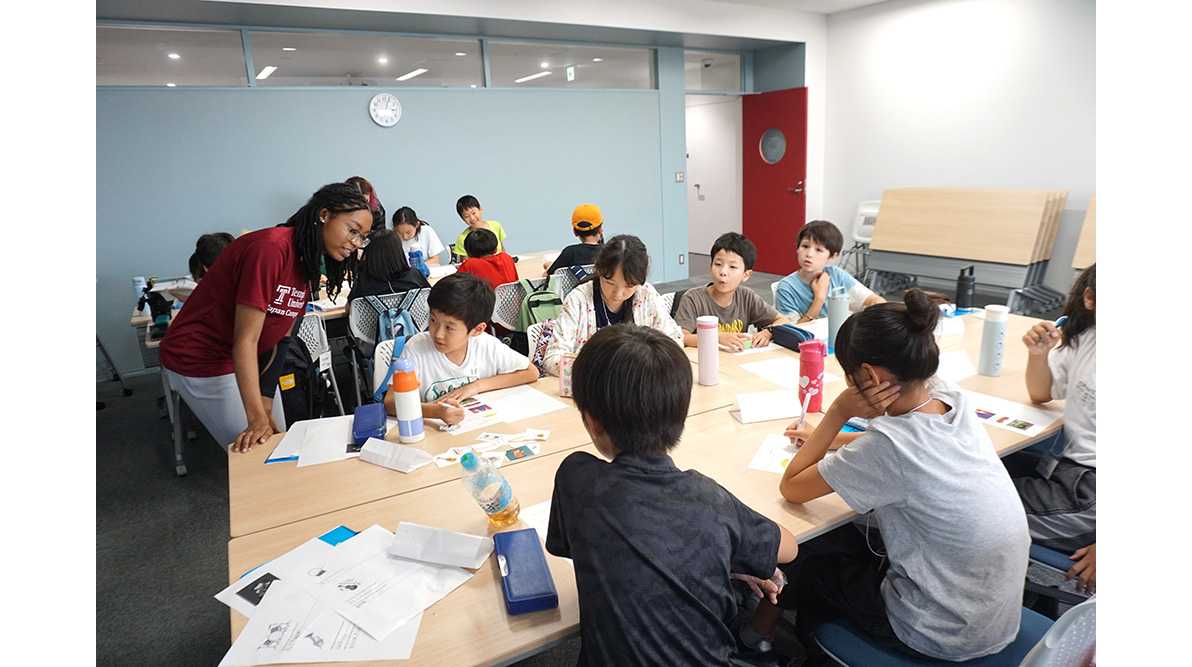 テンプル大学ジャパンキャンパス