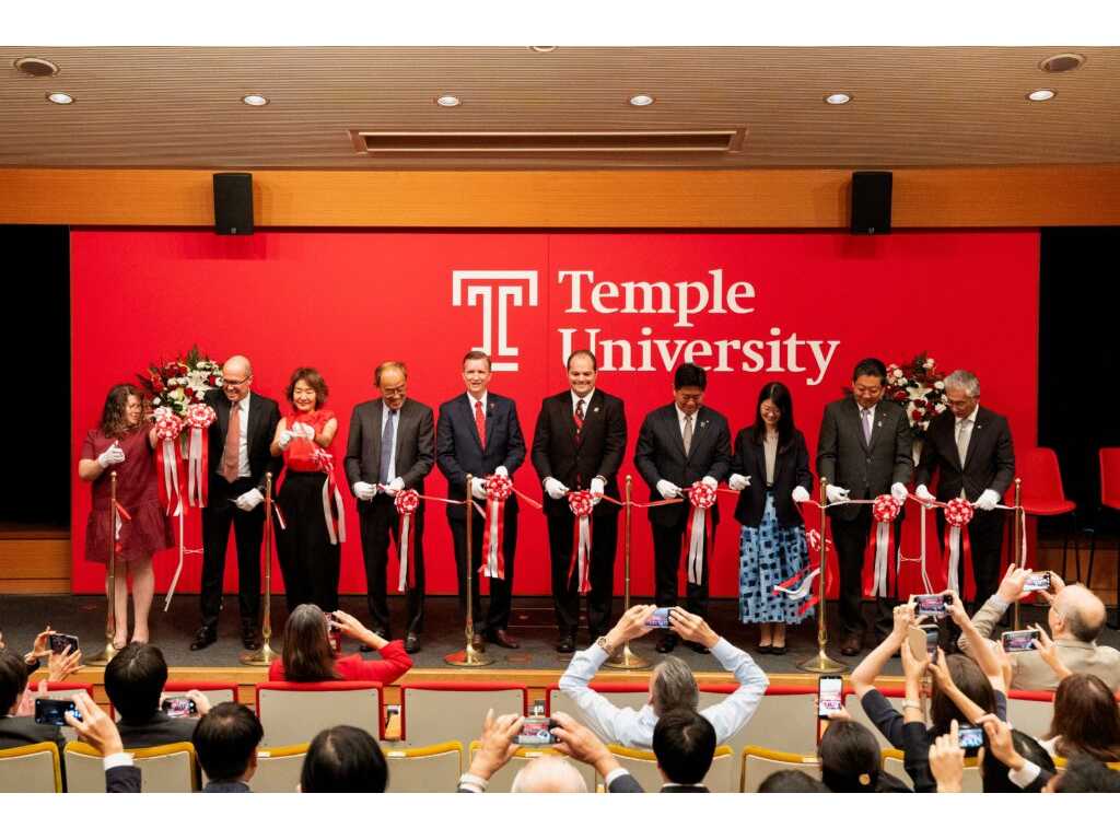 テンプル大学ジャパンキャンパス