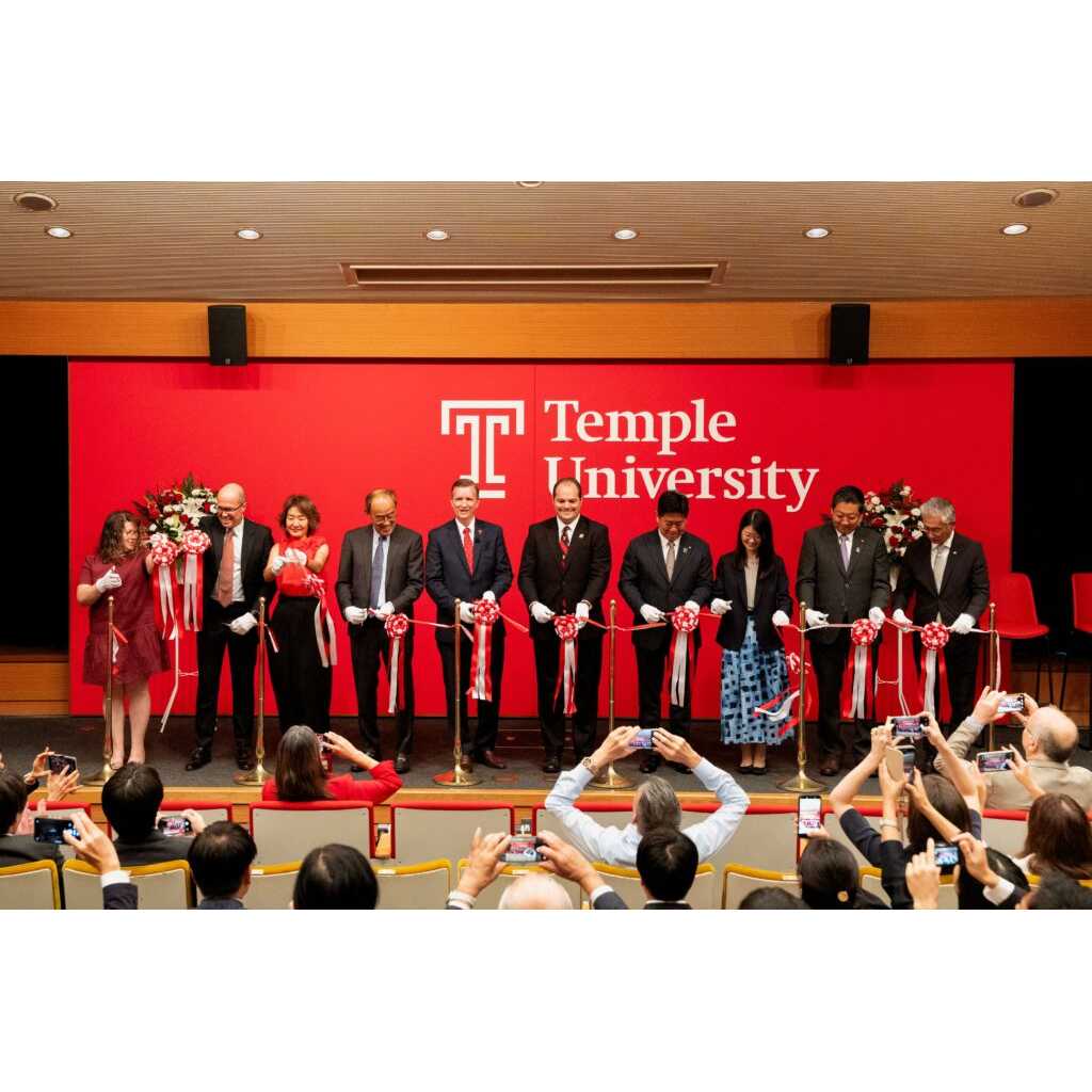 テンプル大学ジャパンキャンパス