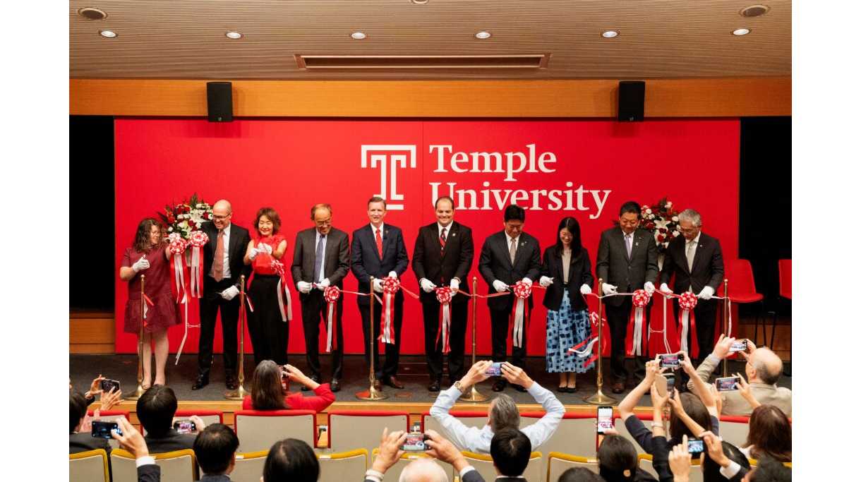 テンプル大学ジャパンキャンパス