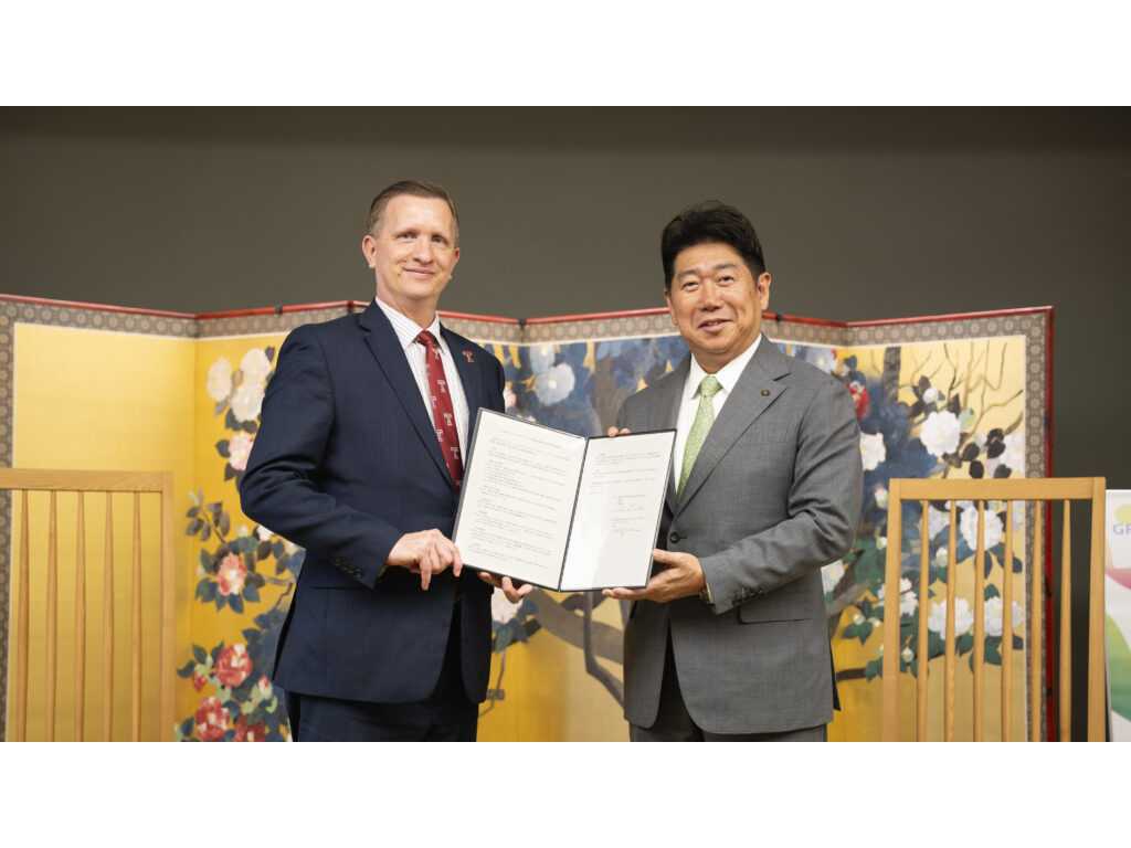 テンプル大学ジャパンキャンパス