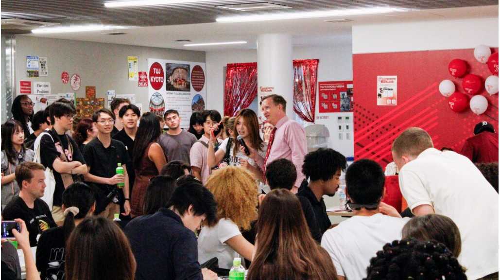 テンプル大学ジャパンキャンパス
