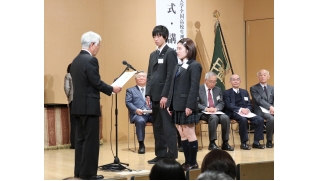 神奈川大学が、先端科学者と未来の科学者との知の交流の場である「第16回神奈川大学全国高校生理科・科学論文大賞 講演会・授賞式」を開催