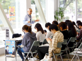 神奈川大学