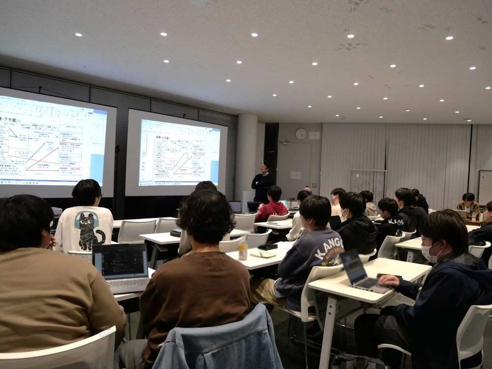 神奈川工科大学