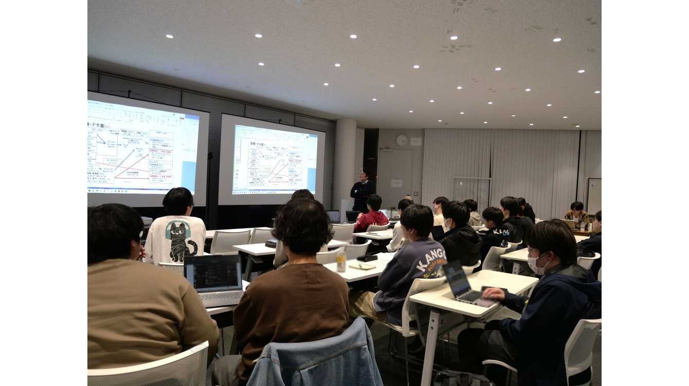 神奈川工科大学