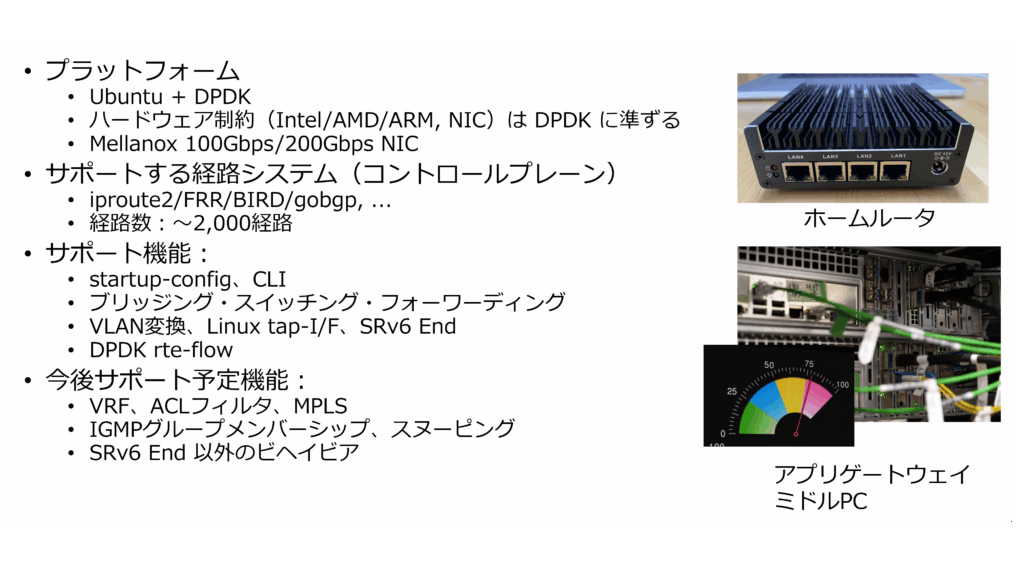 神奈川工科大学
