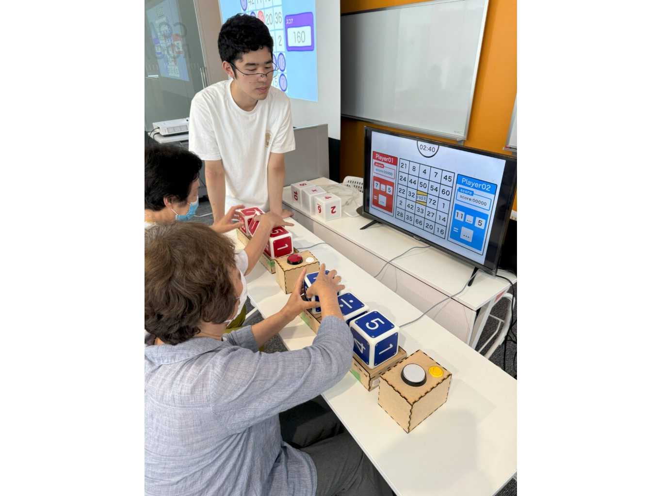 神奈川工科大学