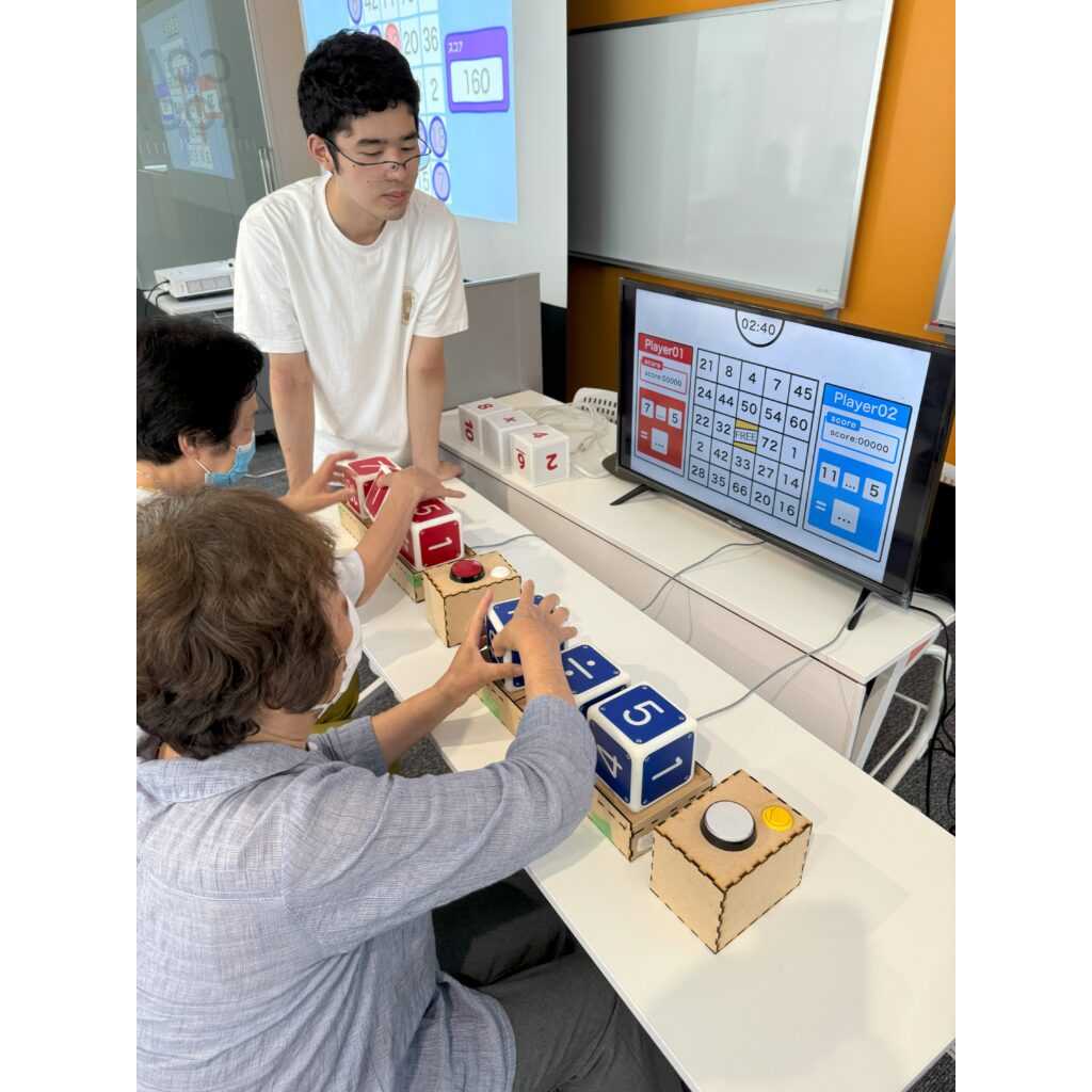 神奈川工科大学