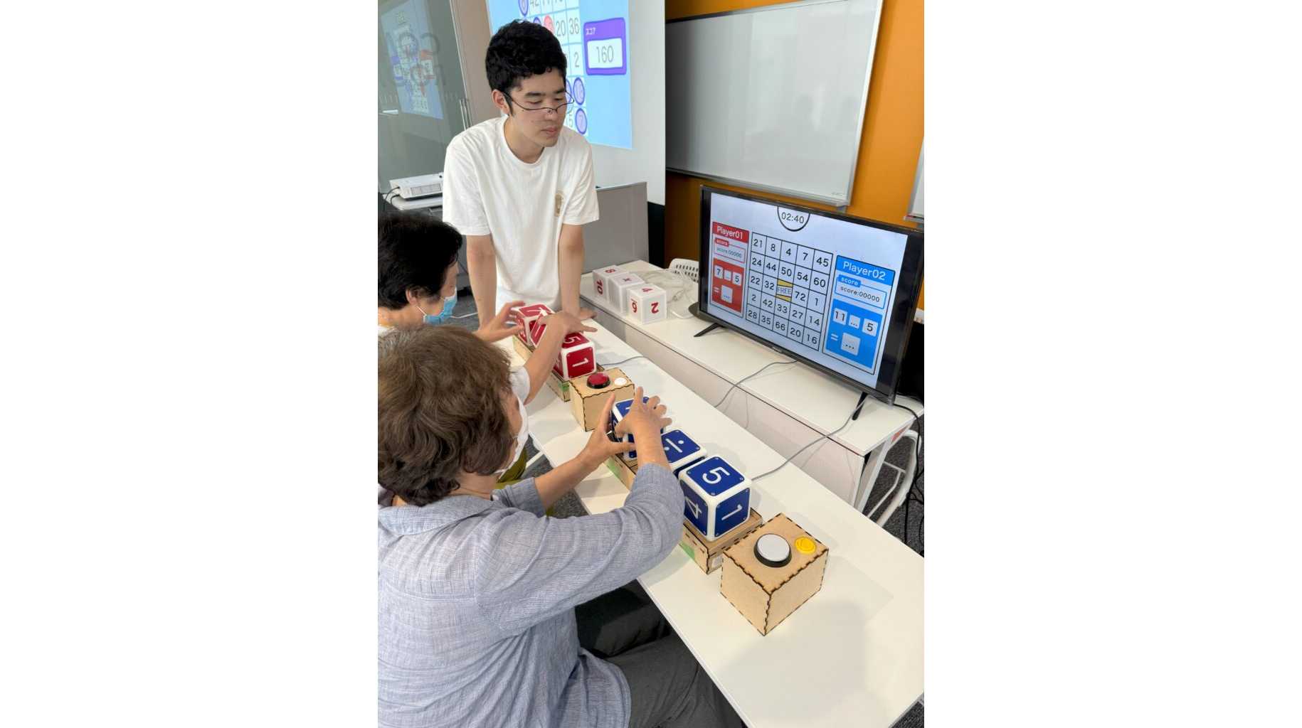 神奈川工科大学