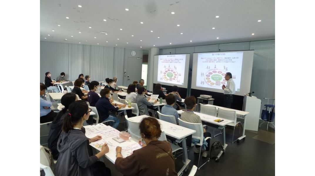神奈川工科大学