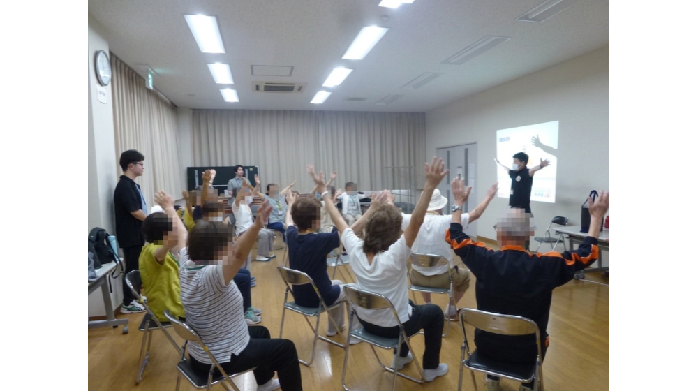 神奈川工科大学