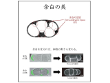 神奈川工科大学