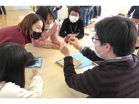 相模女子大学