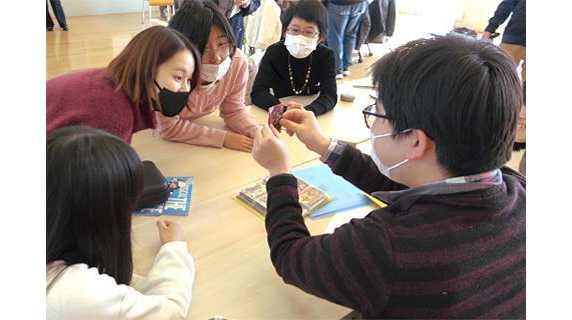 相模女子大学