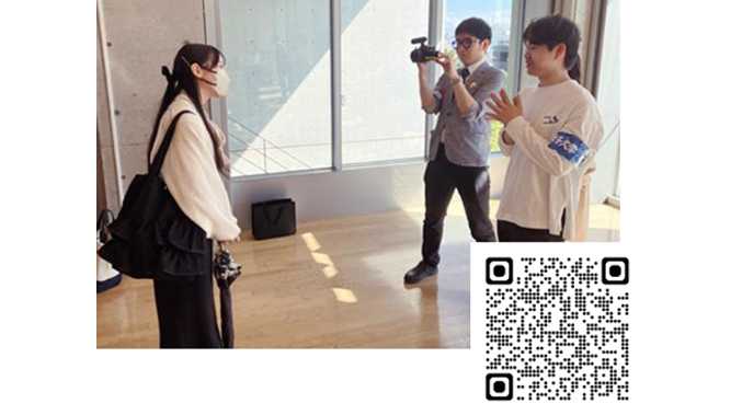 相模女子大学