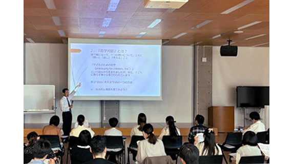 相模女子大学