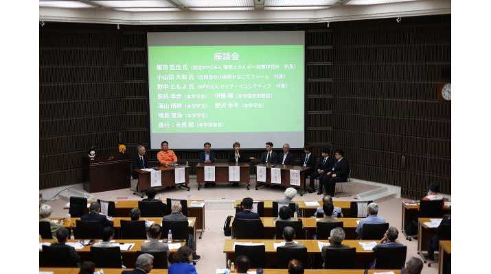 横浜商科大学