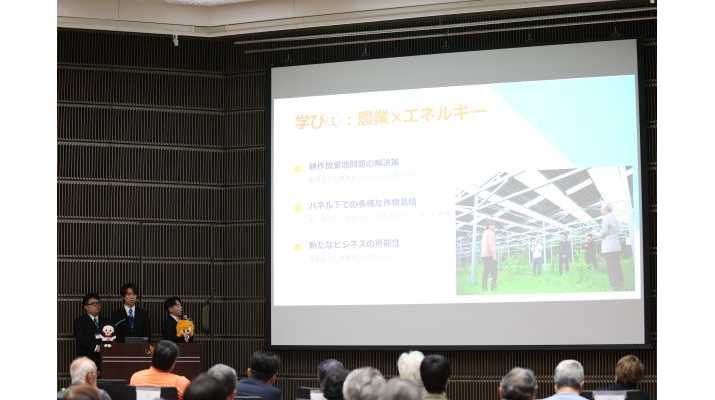 横浜商科大学