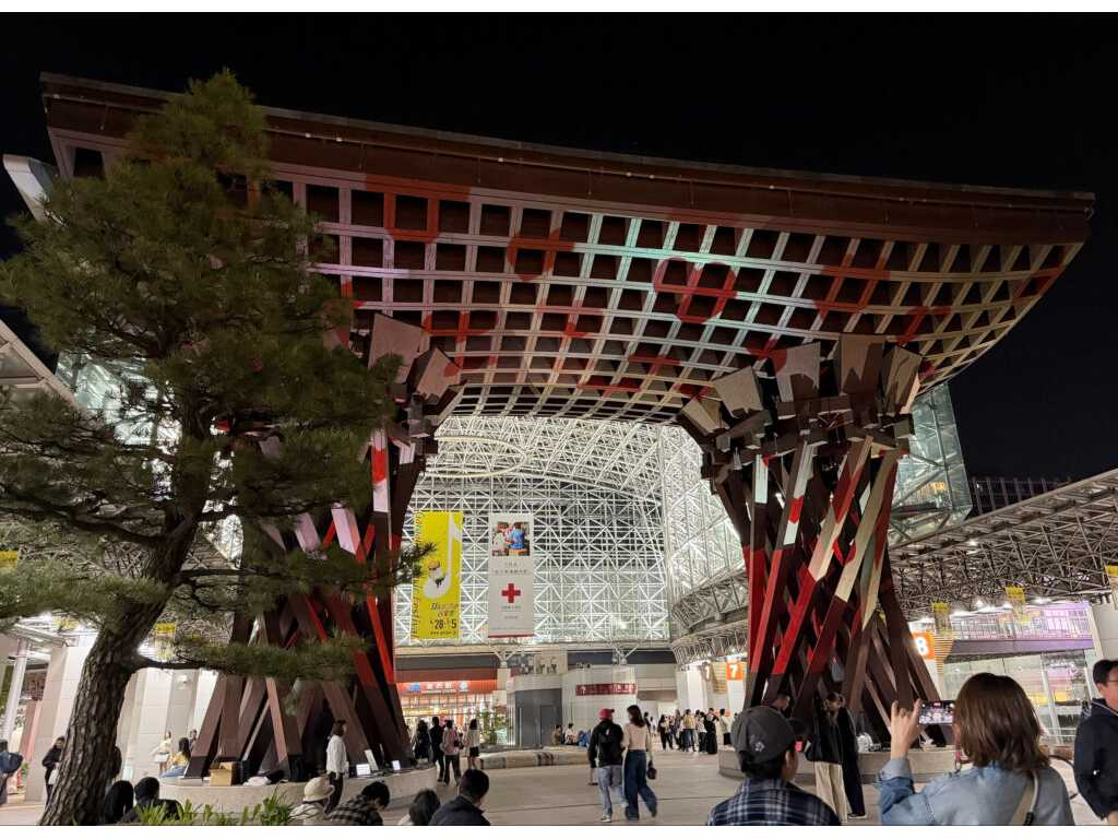 金沢工業大学
