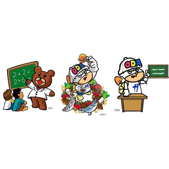 金沢工業大学
