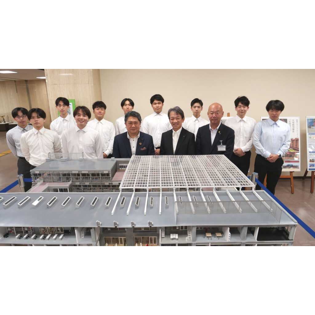 金沢工業大学