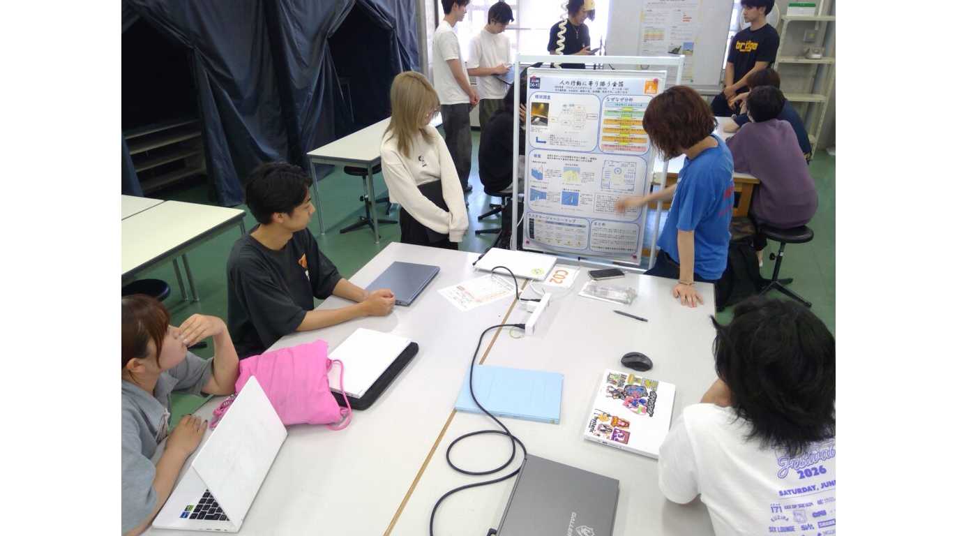 金沢工業大学