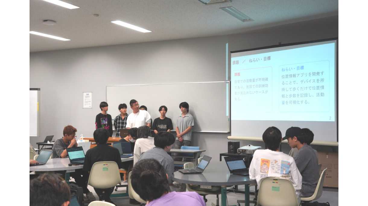 金沢工業大学